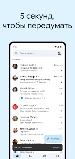 Gmail